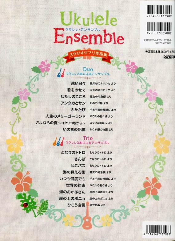 Multi-Arts.com | 找雜誌@[ M ] Channel
